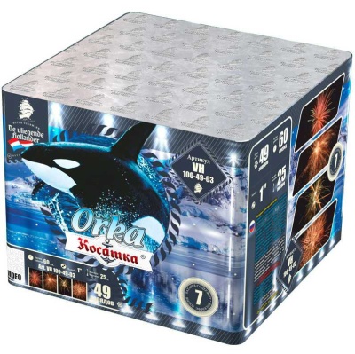 Косатка Фейерверк купить в Комсомольске | komsomolsk.salutsklad.ru