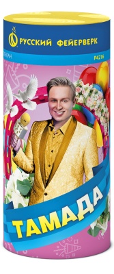 Тамада Пиротехнический фонтан купить в Комсомольске | komsomolsk.salutsklad.ru