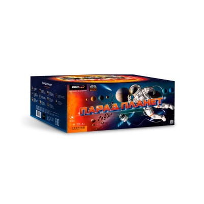 Парад планет Батарея салютов купить в Комсомольске | komsomolsk.salutsklad.ru
