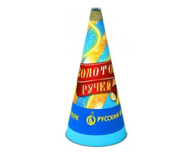 Золотой ручей Пиротехнический фонтан купить в Комсомольске | komsomolsk.salutsklad.ru