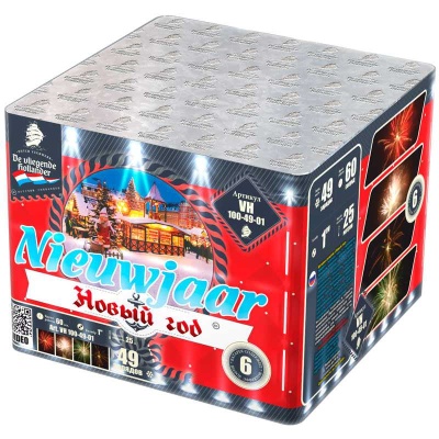 Новый год Фейерверк купить в Комсомольске | komsomolsk.salutsklad.ru