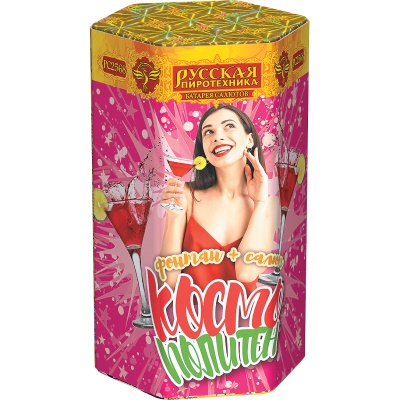 Космополитен Фонтан салют купить в Комсомольске | komsomolsk.salutsklad.ru