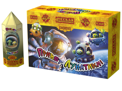 Привет, лунатики! Пиротехнический фонтан купить в Комсомольске | komsomolsk.salutsklad.ru