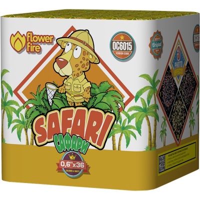 Сафари Батарея салютов купить в Комсомольске | komsomolsk.salutsklad.ru