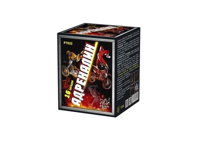 Адреналин Батарея салютов купить в Комсомольске | komsomolsk.salutsklad.ru