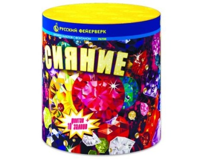 Сияние Фонтан фейерверк купить в Комсомольске | komsomolsk.salutsklad.ru