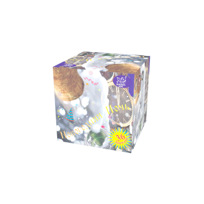 Новогодняя ночь Салют купить в Комсомольске | komsomolsk.salutsklad.ru