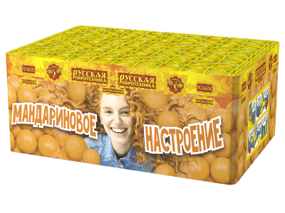 Мандариновое настроение Фейерверк купить в Комсомольске | komsomolsk.salutsklad.ru