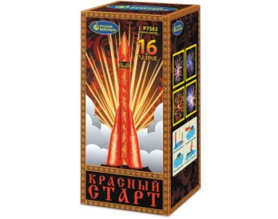 Красный старт Салют купить в Комсомольске | komsomolsk.salutsklad.ru