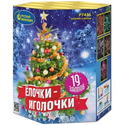 Елочки-иголочки Батарея салютов купить в Комсомольске | komsomolsk.salutsklad.ru