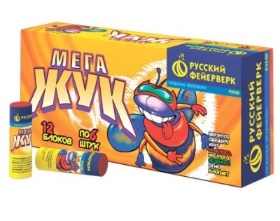 Мега жук Петарды купить в Комсомольске | komsomolsk.salutsklad.ru
