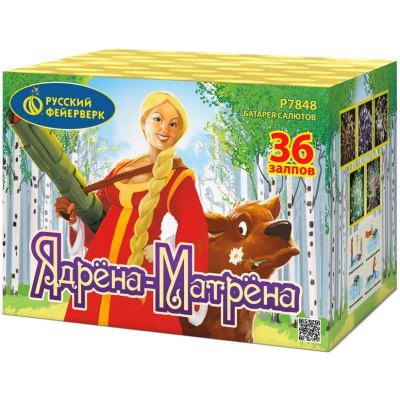 Ядрена-Матрена Фейерверк купить в Комсомольске | komsomolsk.salutsklad.ru