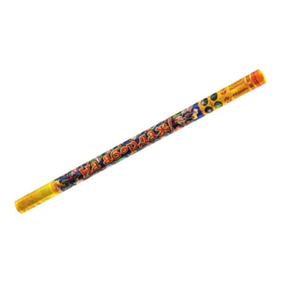 На абордаж Римские свечи купить в Комсомольске | komsomolsk.salutsklad.ru