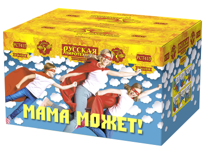 Мама может! Батарея салютов купить в Комсомольске | komsomolsk.salutsklad.ru