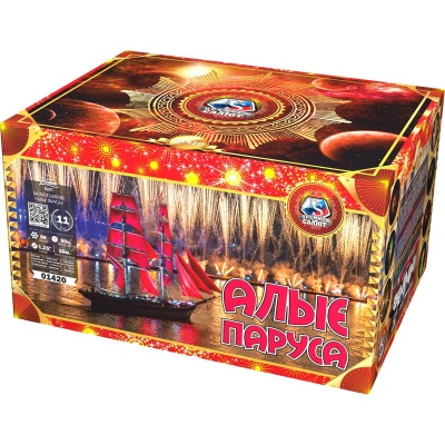 Алые паруса Фейерверк купить в Комсомольске | komsomolsk.salutsklad.ru