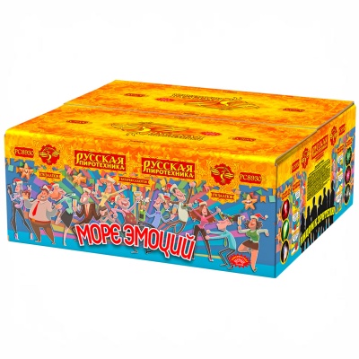 Море эмоций Фейерверк купить в Комсомольске | komsomolsk.salutsklad.ru