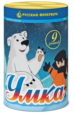 Умка Салют купить в Комсомольске | komsomolsk.salutsklad.ru