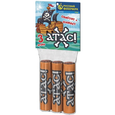 Атас Петарды купить в Комсомольске | komsomolsk.salutsklad.ru