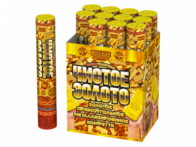 Чистое Золото 30 Пневматическая хлопушка купить в Комсомольске | komsomolsk.salutsklad.ru