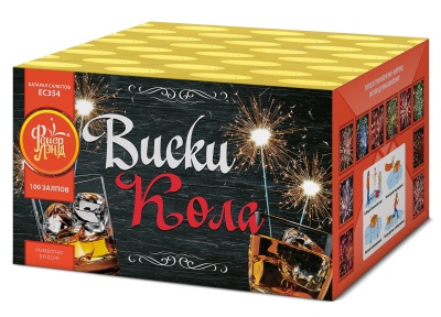 Виски-кола Фейерверк купить в Комсомольске | komsomolsk.salutsklad.ru