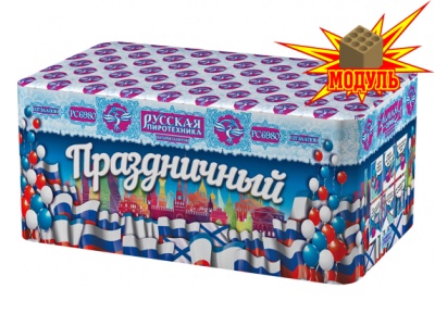 Праздничный Батарея салютов купить в Комсомольске | komsomolsk.salutsklad.ru