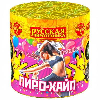 Пиро-хайп Батарея салютов купить в Комсомольске | komsomolsk.salutsklad.ru