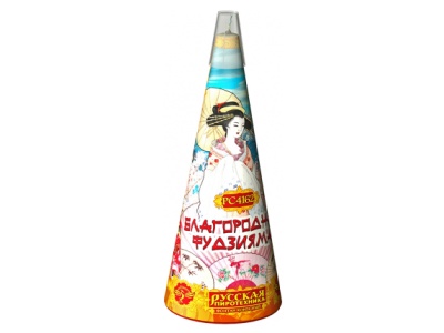 Благородная фудзияма Пиротехнический фонтан купить в Комсомольске | komsomolsk.salutsklad.ru