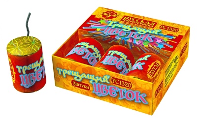 Трещащий цветок Петарды купить в Комсомольске | komsomolsk.salutsklad.ru