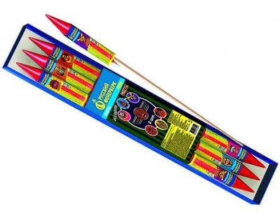 Ракеты Ассорти Ракеты купить в Комсомольске | komsomolsk.salutsklad.ru