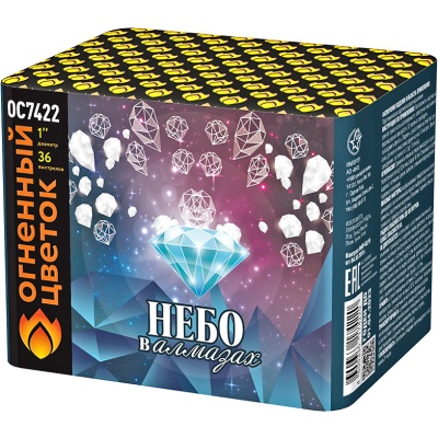 Небо в алмазах 36 Батарея салютов купить в Комсомольске | komsomolsk.salutsklad.ru