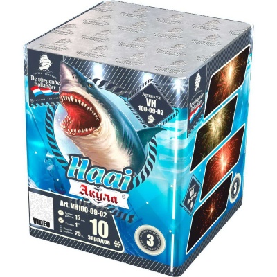 Акула Фейерверк купить в Комсомольске | komsomolsk.salutsklad.ru