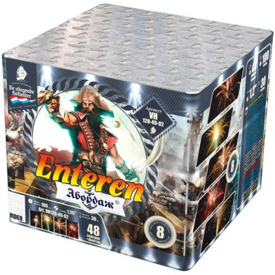 Абордаж Батарея салютов купить в Комсомольске | komsomolsk.salutsklad.ru