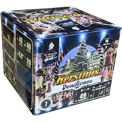 Рождество Салют купить в Комсомольске | komsomolsk.salutsklad.ru