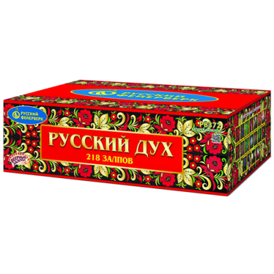 Русский дух Салют купить в Комсомольске | komsomolsk.salutsklad.ru