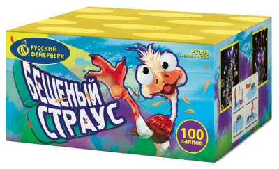 Бешеный страус Батарея салютов купить в Комсомольске | komsomolsk.salutsklad.ru