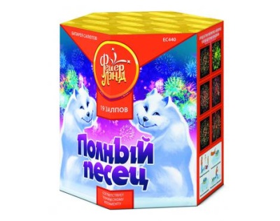 Полный песец Фейерверк купить в Комсомольске | komsomolsk.salutsklad.ru