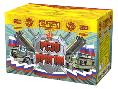 РС30 Ураган Римские свечи купить в Комсомольске | komsomolsk.salutsklad.ru