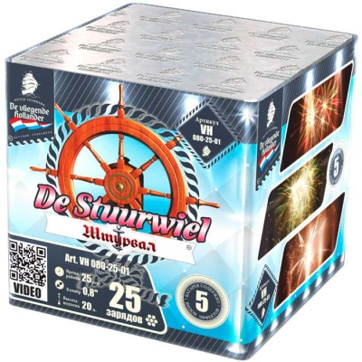 Штурвал Батарея салютов купить в Комсомольске | komsomolsk.salutsklad.ru