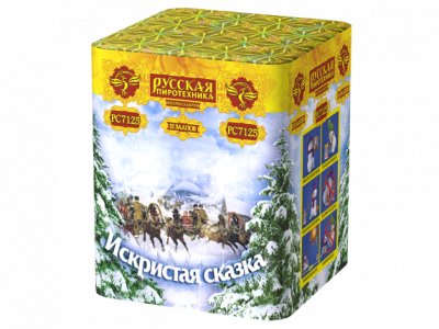 Искристая сказка New Салют купить в Комсомольске | komsomolsk.salutsklad.ru