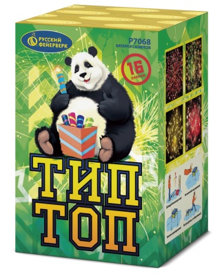 Тип-Топ Батарея салютов купить в Комсомольске | komsomolsk.salutsklad.ru