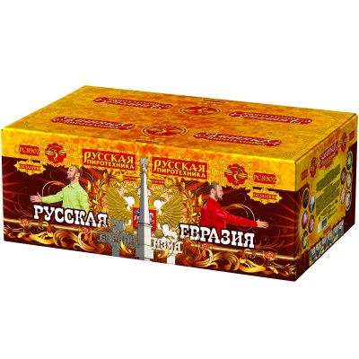 Русская Евразия New Батарея салютов купить в Комсомольске | komsomolsk.salutsklad.ru