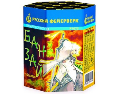 Банзай Фейерверк купить в Комсомольске | komsomolsk.salutsklad.ru