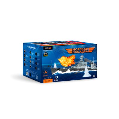 Морская эскадра Батарея салютов купить в Комсомольске | komsomolsk.salutsklad.ru