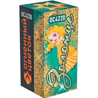 Золотце Пиротехнический фонтан купить в Комсомольске | komsomolsk.salutsklad.ru