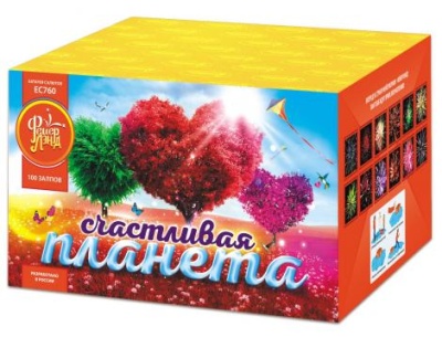 Счастливая планета Батарея салютов купить в Комсомольске | komsomolsk.salutsklad.ru