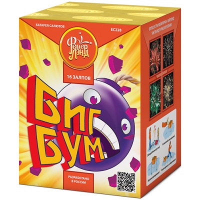 Биг Бум Батарея салютов купить в Комсомольске | komsomolsk.salutsklad.ru