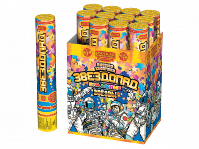 Звездопад 30 Пневматическая хлопушка купить в Комсомольске | komsomolsk.salutsklad.ru