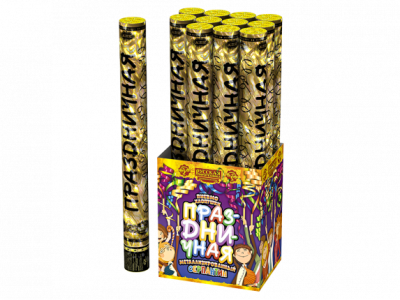 Праздничная 50 Пневматическая хлопушка купить в Комсомольске | komsomolsk.salutsklad.ru