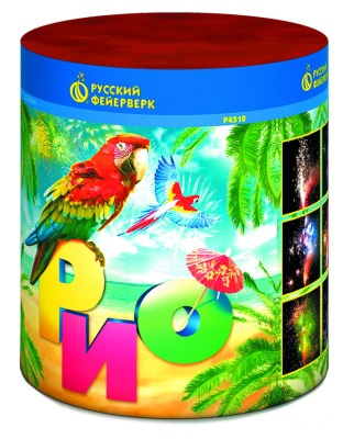 Рио Пиротехнический фонтан купить в Комсомольске | komsomolsk.salutsklad.ru