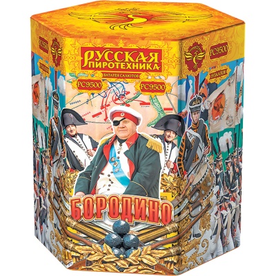 Бородино 19 Фейерверк купить в Комсомольске | komsomolsk.salutsklad.ru